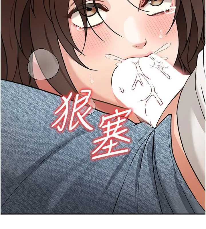华尔街夜色 第15話-第一次被口爆&hearts; 第31页