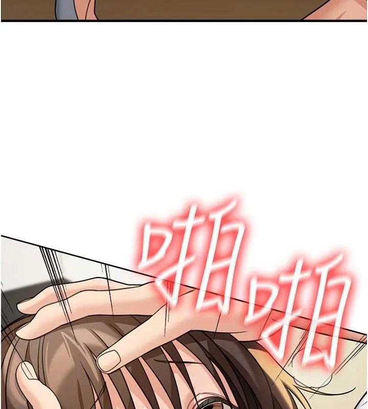 华尔街夜色 第15話-第一次被口爆&hearts; 第72页