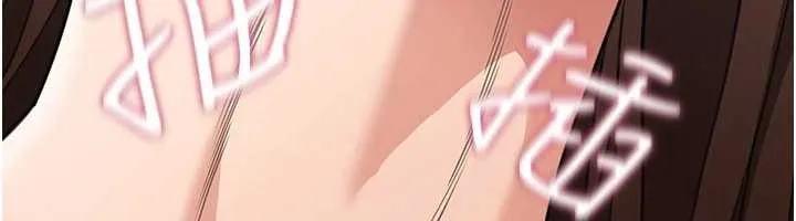 华尔街夜色 第15話-第一次被口爆&hearts; 第60页