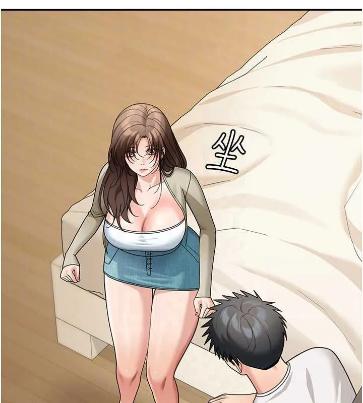 华尔街夜色 第15話-第一次被口爆&hearts; 第152页