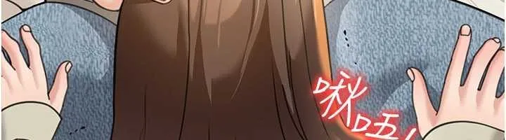 华尔街夜色 第15話-第一次被口爆&hearts; 第35页