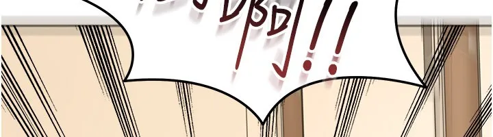 华尔街夜色 第13話-用身體學習 第43页