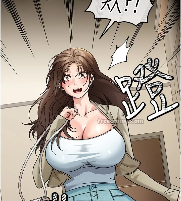 华尔街夜色 第13話-用身體學習 第56页