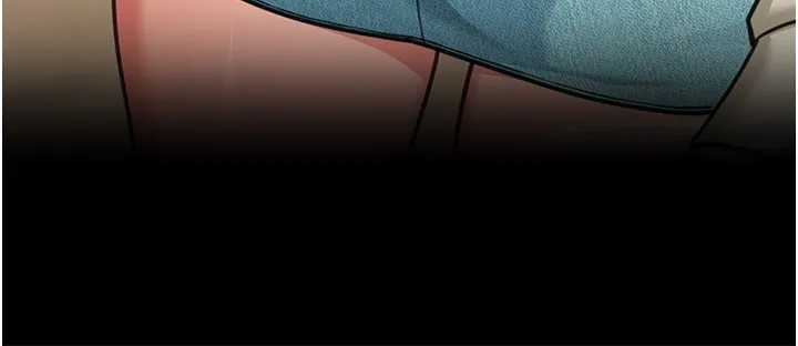 华尔街夜色 第13話-用身體學習 第20页