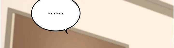 华尔街夜色 第13話-用身體學習 第6页
