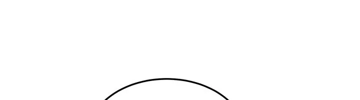 华尔街夜色 第13話-用身體學習 第85页