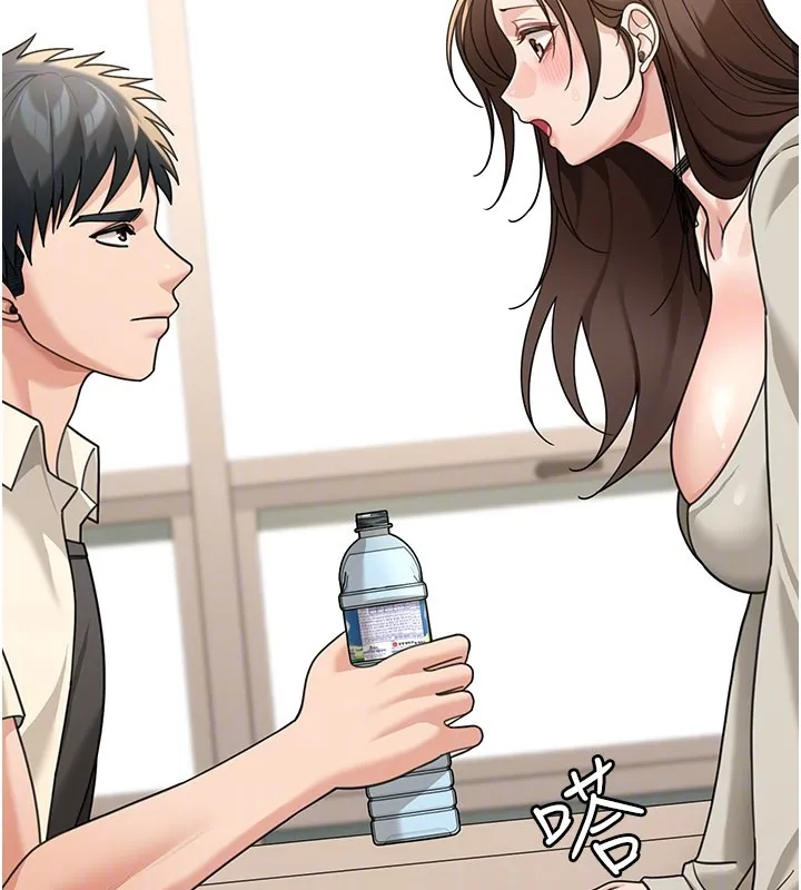 华尔街夜色 第13話-用身體學習 第30页