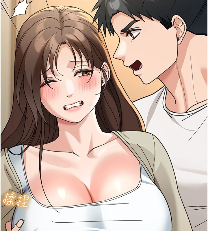 华尔街夜色 第13話-用身體學習 第197页