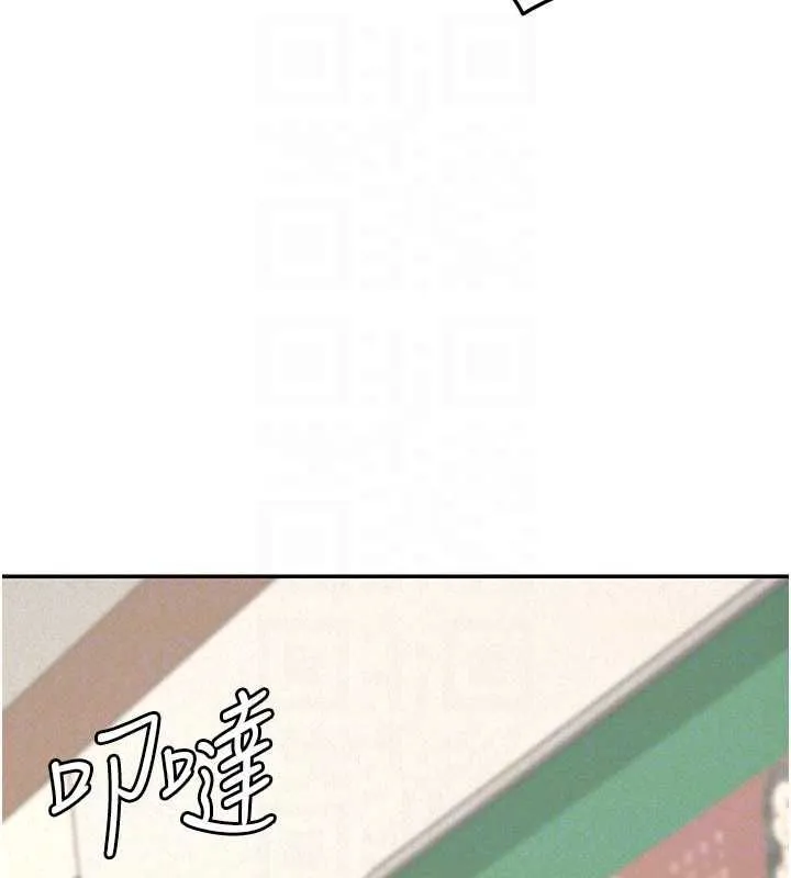 华尔街夜色 第21話-在公廁被灌爆&hearts; 第86页