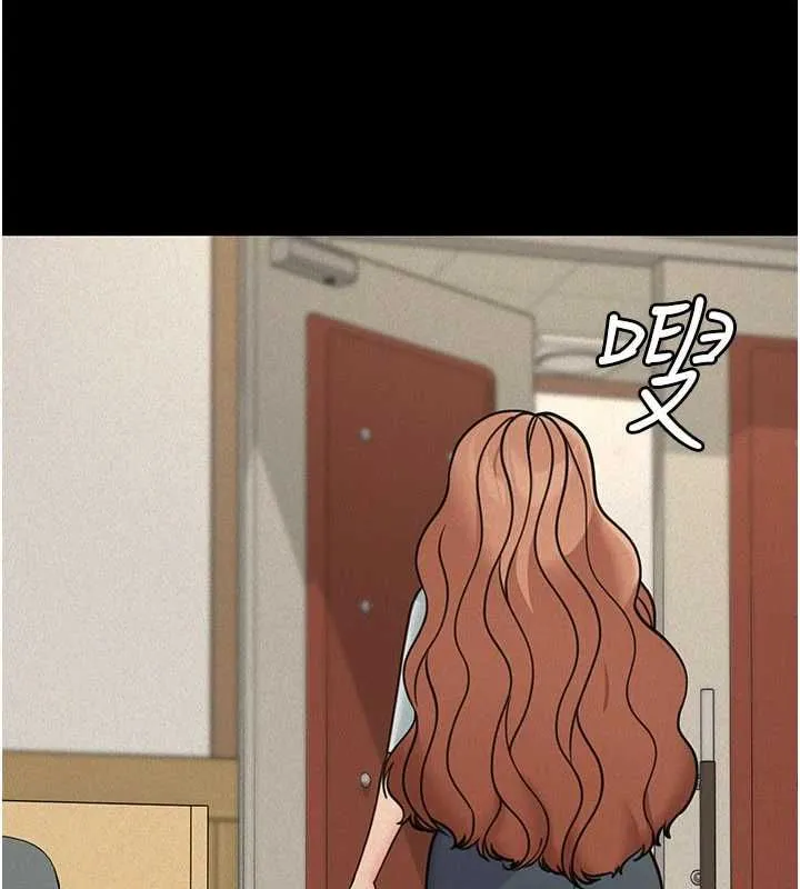 华尔街夜色 第21話-在公廁被灌爆&hearts; 第50页