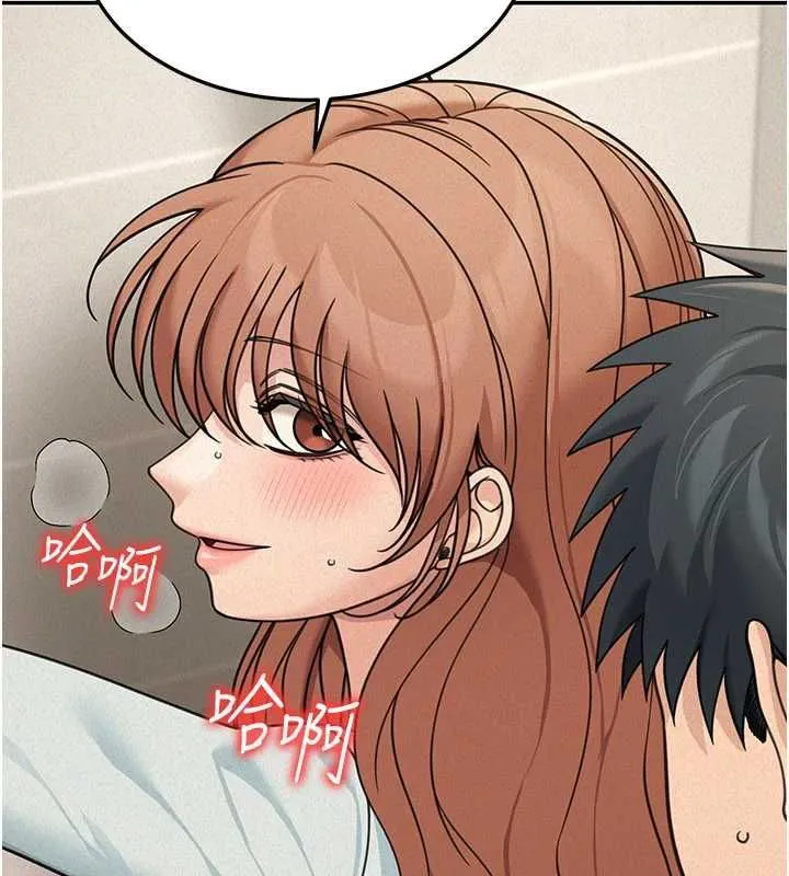 华尔街夜色 第21話-在公廁被灌爆&hearts; 第115页