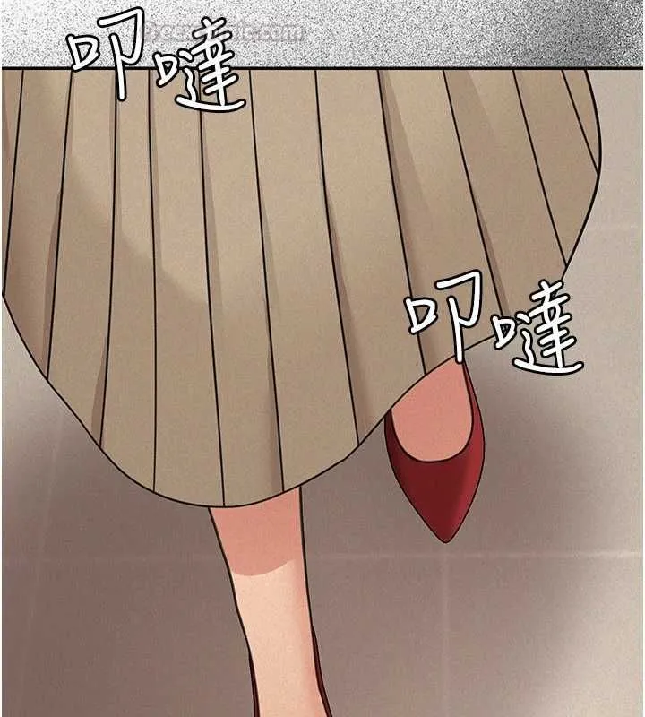 华尔街夜色 第21話-在公廁被灌爆&hearts; 第164页