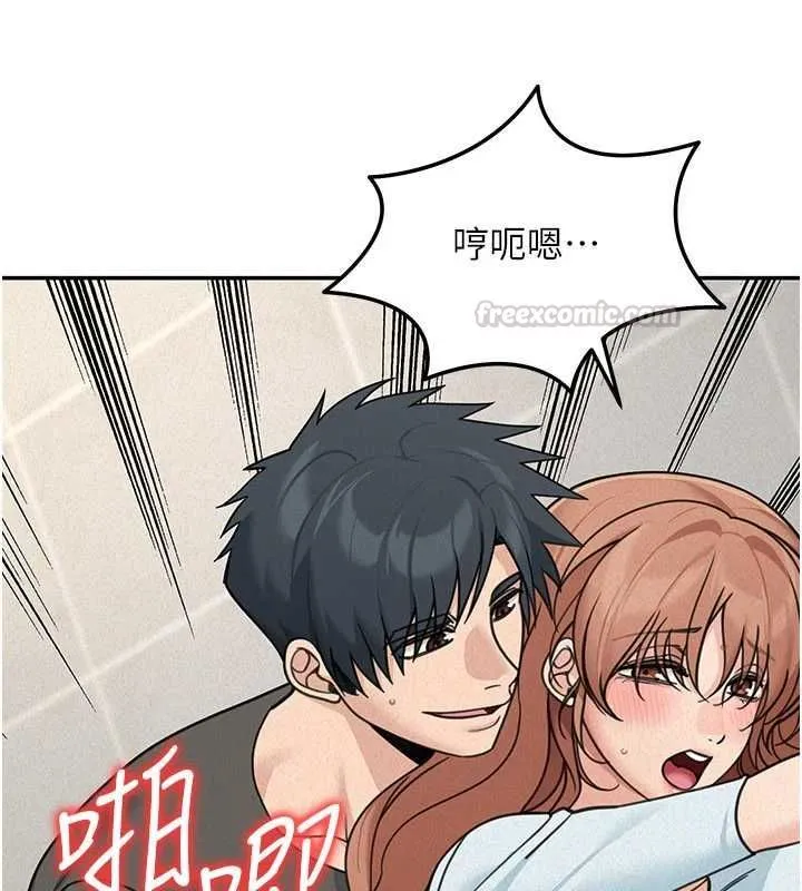 华尔街夜色 第21話-在公廁被灌爆&hearts; 第74页