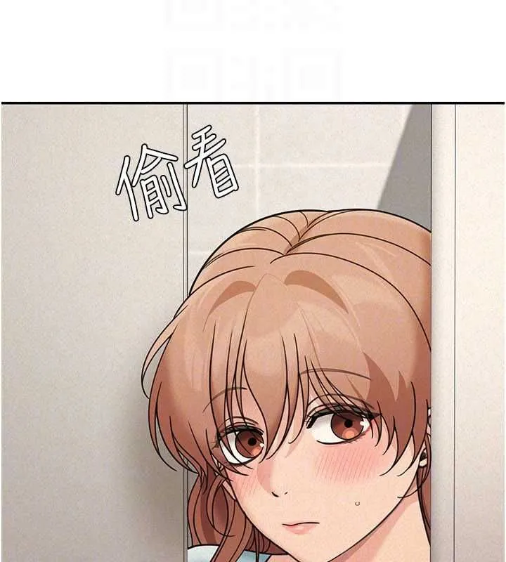 华尔街夜色 第21話-在公廁被灌爆&hearts; 第158页