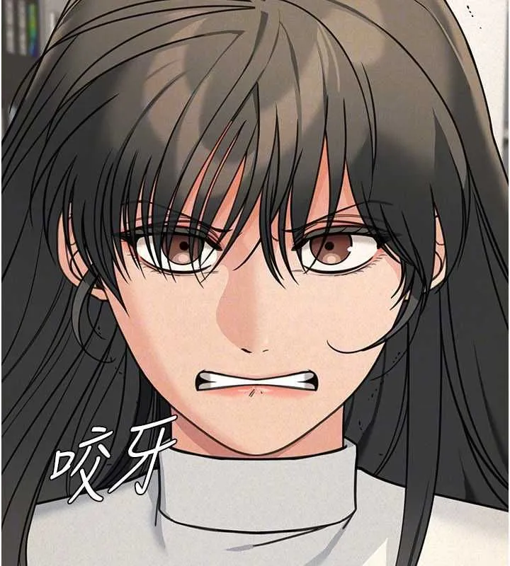 华尔街夜色 第21話-在公廁被灌爆&hearts; 第170页