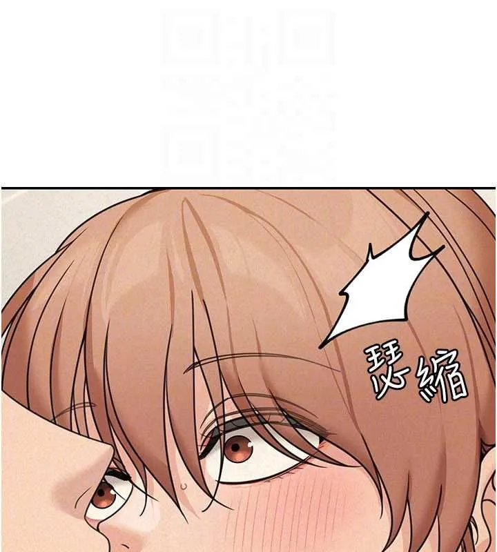华尔街夜色 第21話-在公廁被灌爆&hearts; 第156页