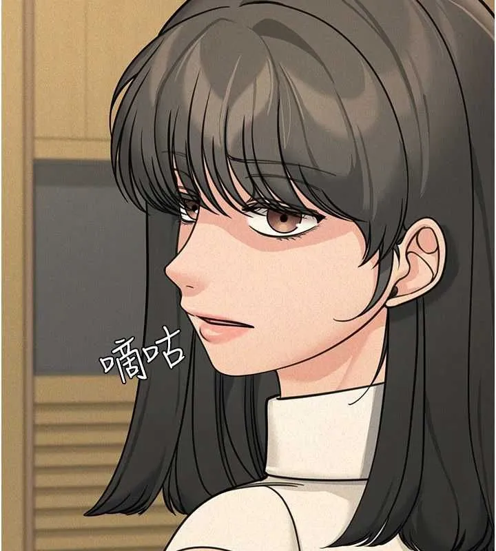 华尔街夜色 第21話-在公廁被灌爆&hearts; 第53页