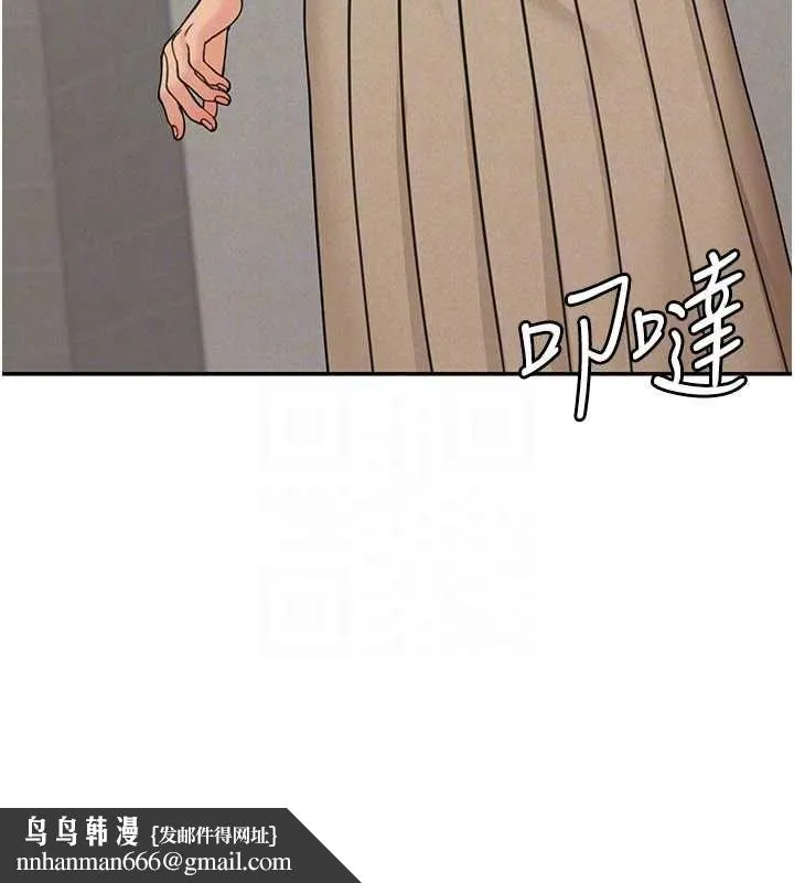 华尔街夜色 第21話-在公廁被灌爆&hearts; 第88页