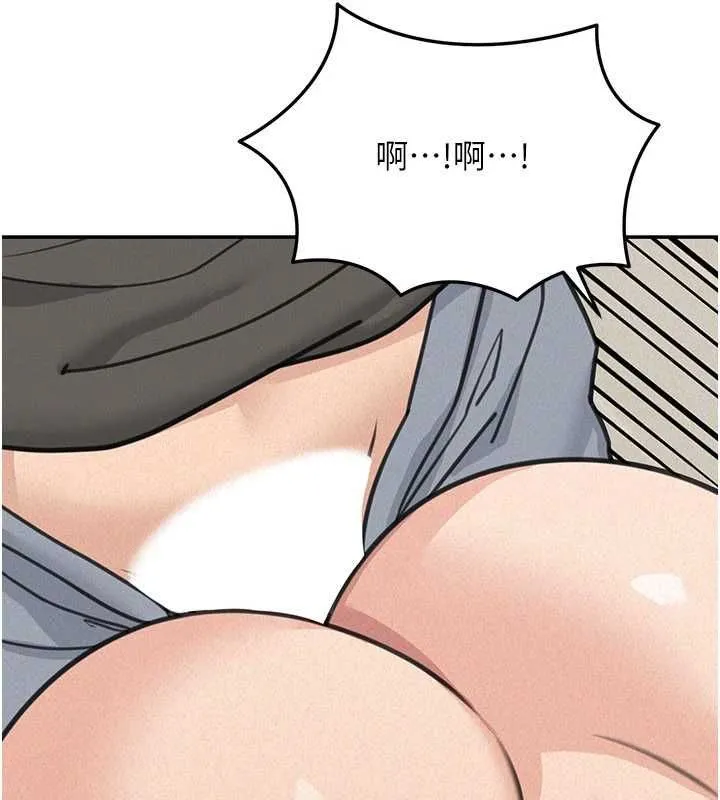 华尔街夜色 第21話-在公廁被灌爆&hearts; 第72页