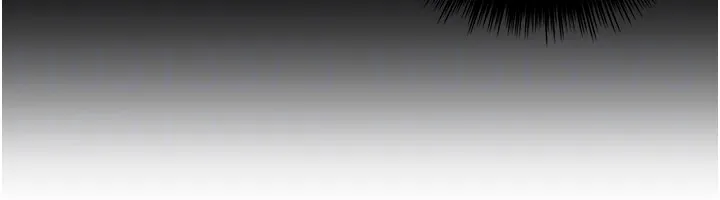 华尔街夜色 第12話-要我做什麼都可以&hellip; 第136页