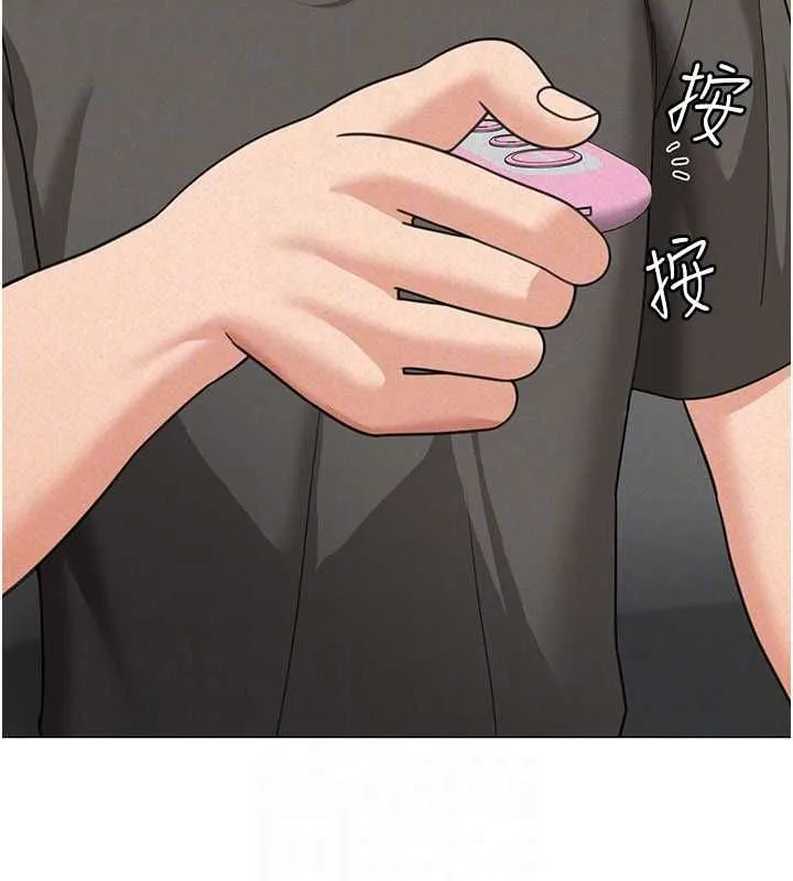 华尔街夜色 第18話-講台傳來的震動聲&hearts; 第122页