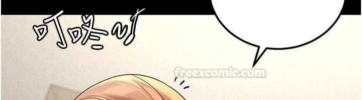 华尔街夜色 第18話-講台傳來的震動聲&hearts; 第127页