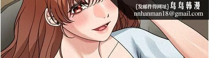 华尔街夜色 第18話-講台傳來的震動聲&hearts; 第107页