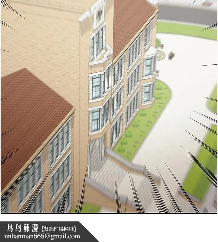 华尔街夜色 第5話-第一課，挑選茶妹 第86页