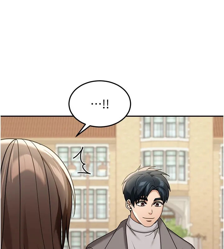 华尔街夜色 第5話-第一課，挑選茶妹 第98页