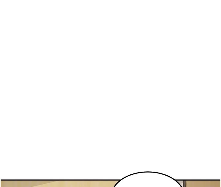 华尔街夜色 第5話-第一課，挑選茶妹 第125页