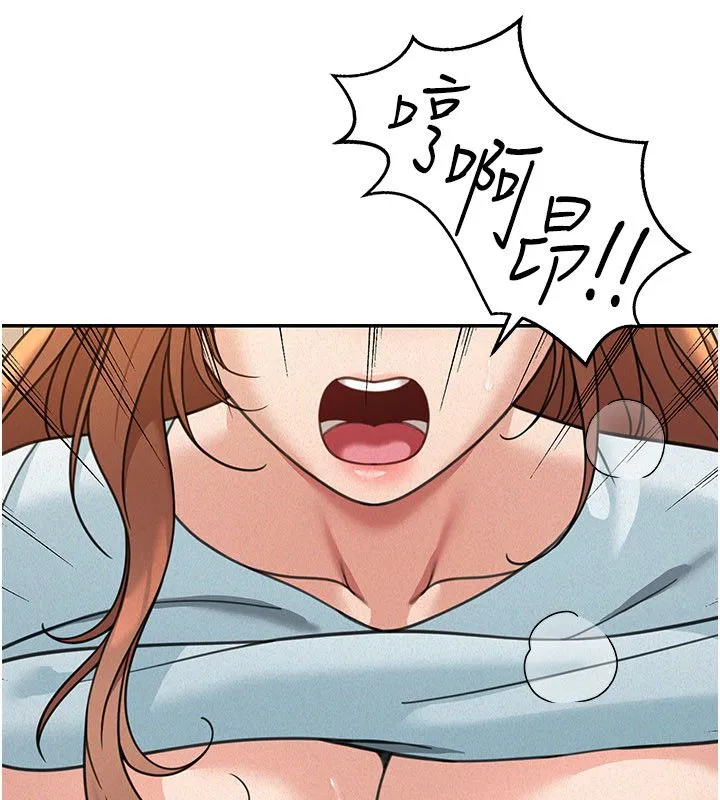 华尔街夜色 第20話-插爆專用肉便器&hearts; 第153页