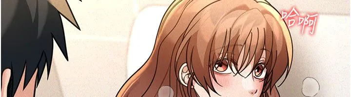 华尔街夜色 第20話-插爆專用肉便器&hearts; 第18页