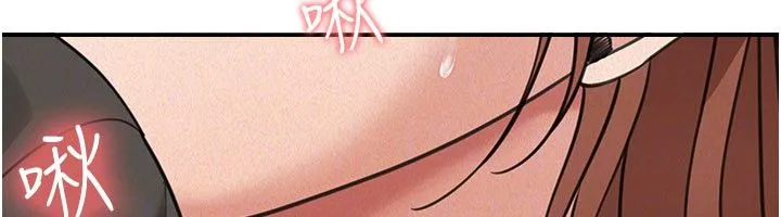 华尔街夜色 第20話-插爆專用肉便器&hearts; 第96页