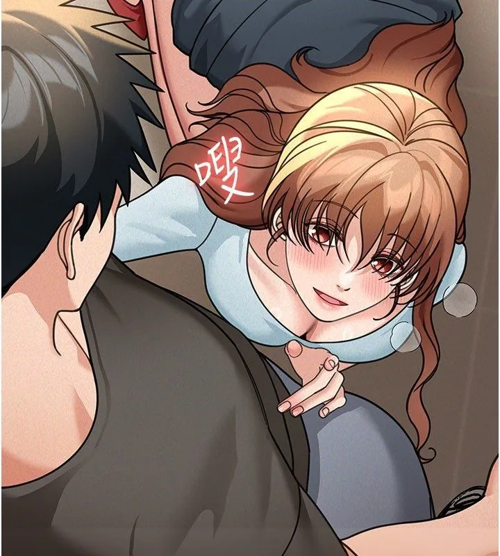 华尔街夜色 第20話-插爆專用肉便器&hearts; 第40页