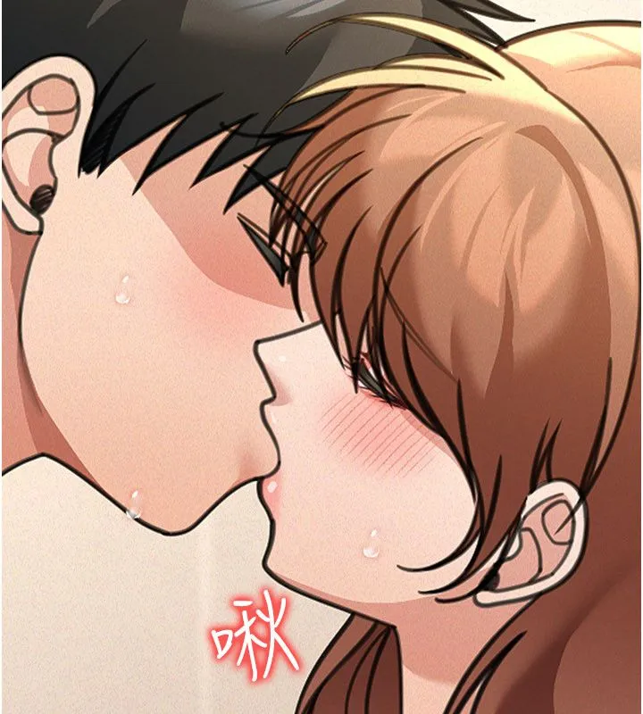 华尔街夜色 第20話-插爆專用肉便器&hearts; 第102页