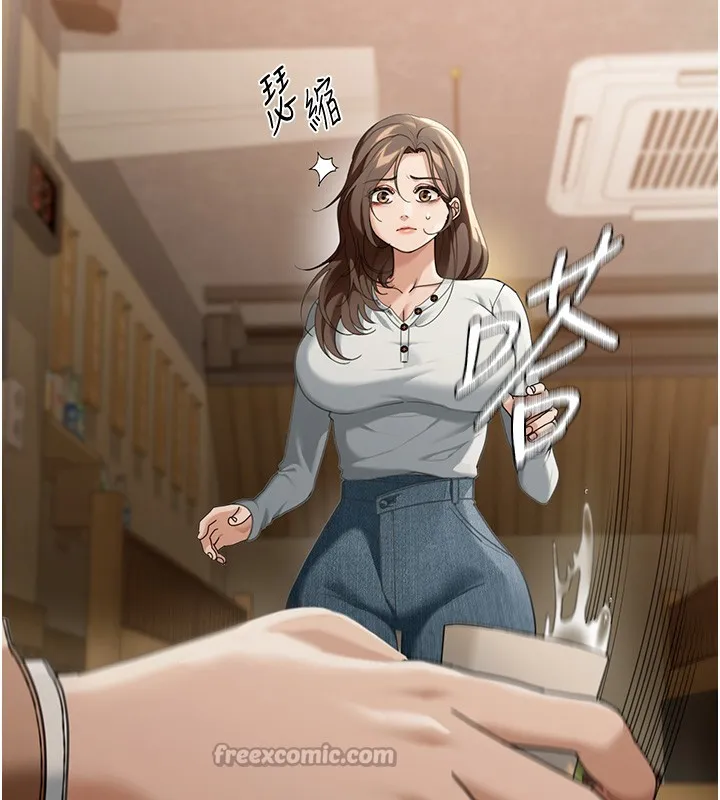华尔街夜色 第2話-散發情色氣息的巨乳 第179页