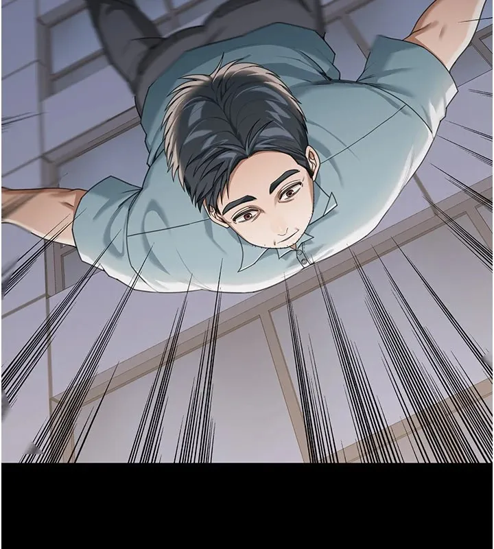 华尔街夜色 第1话-玩股票和做爱并无区别 第163页