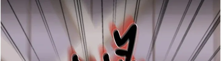 华尔街夜色 第1话-玩股票和做爱并无区别 第166页