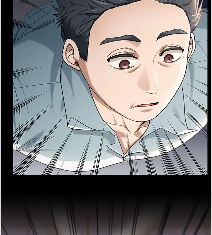 华尔街夜色 第1话-玩股票和做爱并无区别 第165页