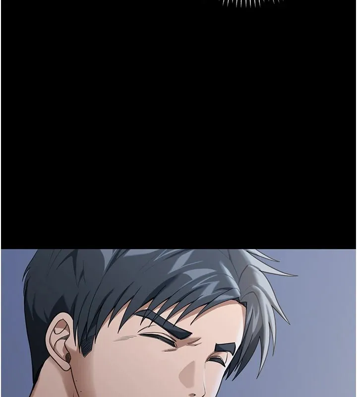华尔街夜色 第1话-玩股票和做爱并无区别 第150页