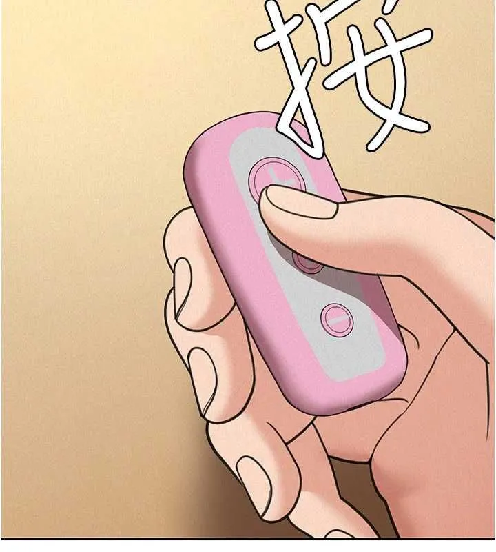 华尔街夜色 第19話-在所有人面前高潮了&hellip; 第15页