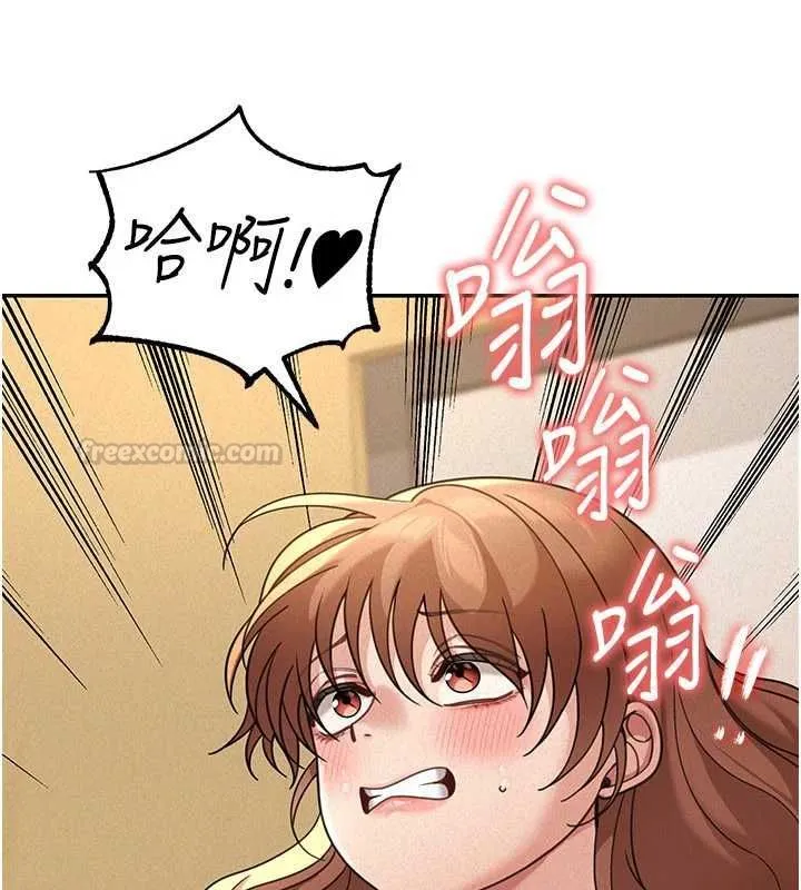 华尔街夜色 第19話-在所有人面前高潮了&hellip; 第41页