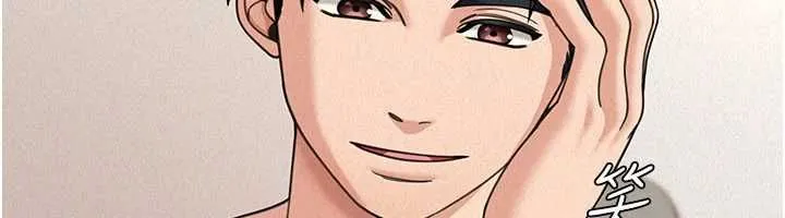 华尔街夜色 第19話-在所有人面前高潮了&hellip; 第6页
