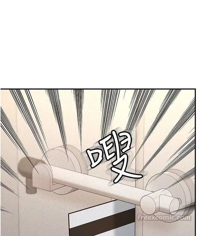华尔街夜色 第19話-在所有人面前高潮了&hellip; 第153页