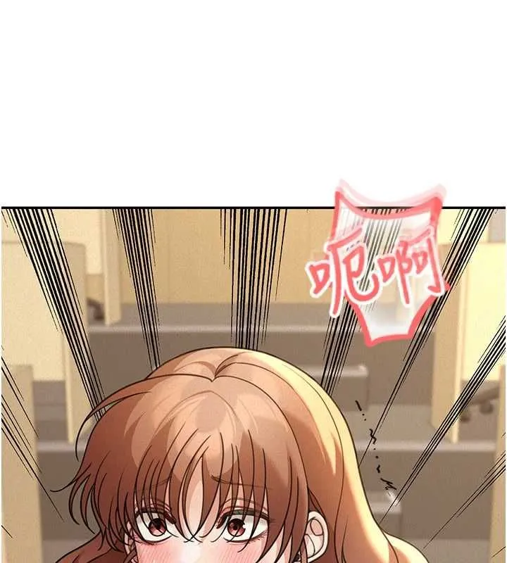 华尔街夜色 第19話-在所有人面前高潮了&hellip; 第16页