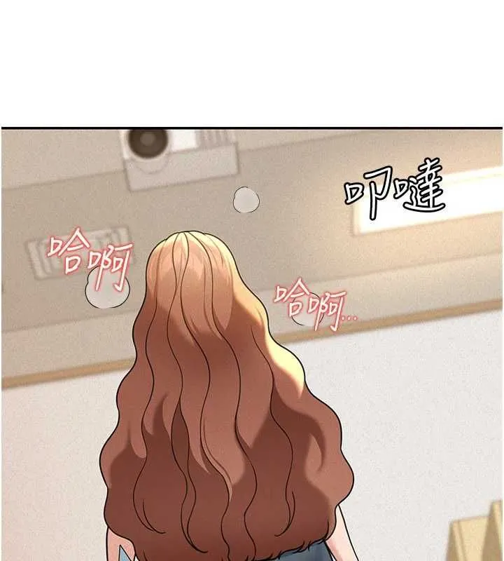 华尔街夜色 第19話-在所有人面前高潮了&hellip; 第114页