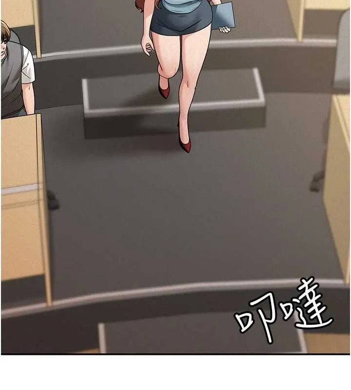 华尔街夜色 第19話-在所有人面前高潮了&hellip; 第4页