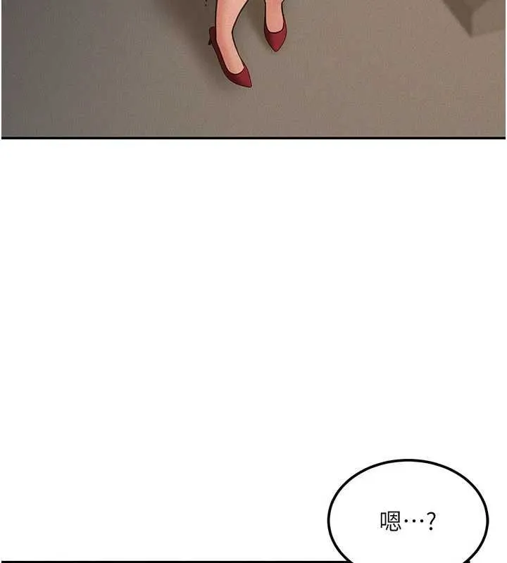 华尔街夜色 第19話-在所有人面前高潮了&hellip; 第108页