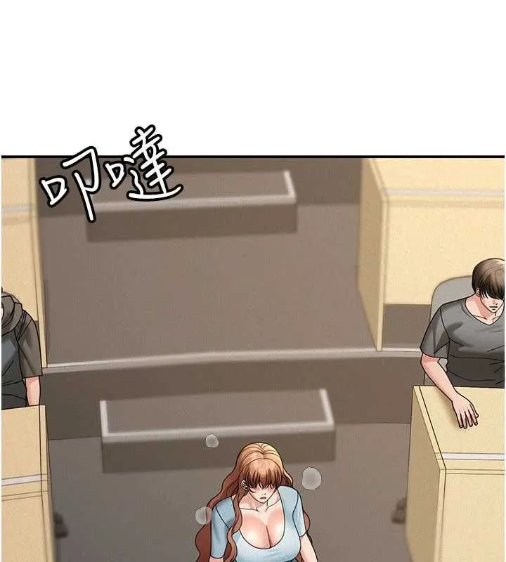 华尔街夜色 第19話-在所有人面前高潮了&hellip; 第3页