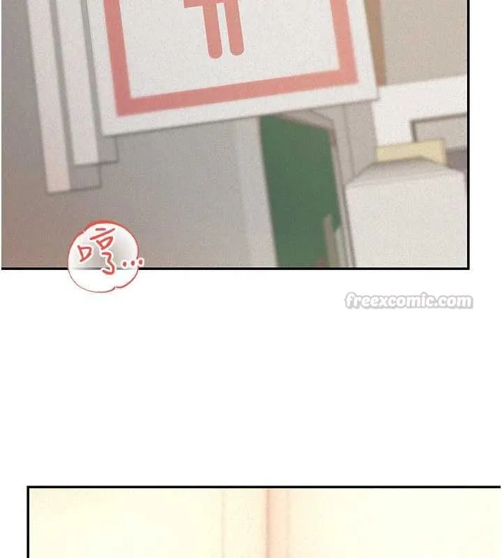 华尔街夜色 第19話-在所有人面前高潮了&hellip; 第125页